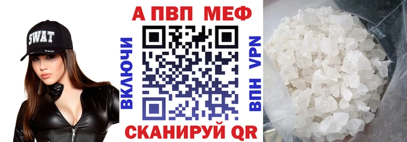 Гашиш Советская Гавань