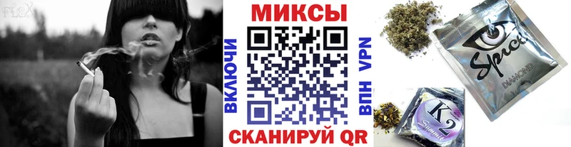 наркошоп  mega онион  Бутират бутик  Советская Гавань 
