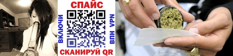 Бутират оксибутират Советская Гавань