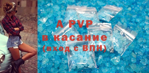 дмт Абинск