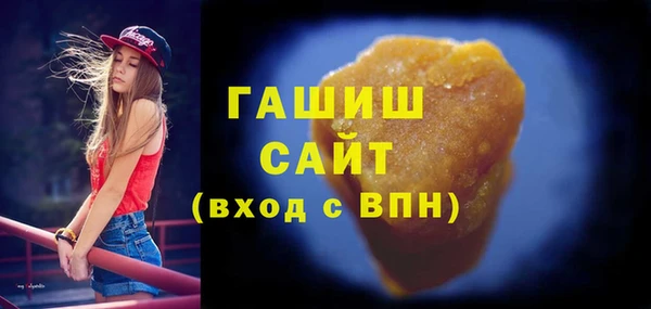 альфа пвп Нефтегорск