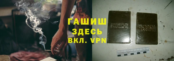 кокаин премиум Алексеевка