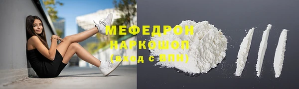 альфа пвп Нефтегорск