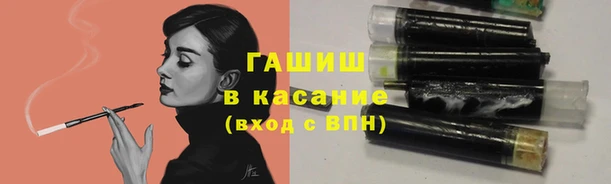 кокаин премиум Алексеевка