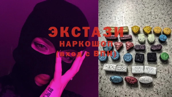 дурь Нея