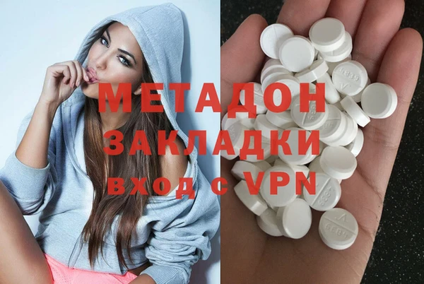 альфа пвп Нефтегорск