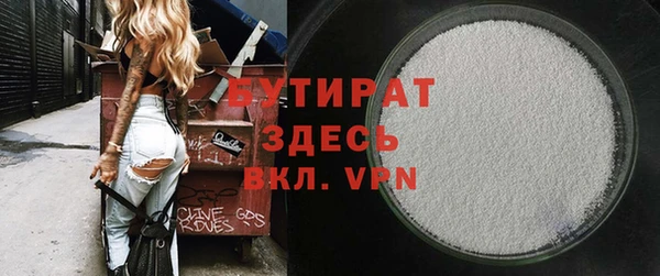 дурь Нея