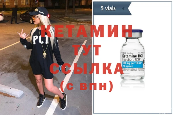 спиды Нефтекумск