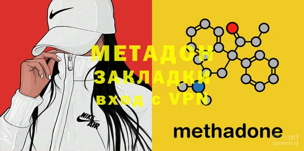 меф Алексин
