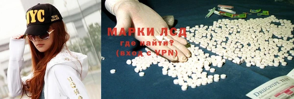 меф Алексин
