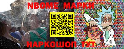 ALPHA-PVP Краснодар