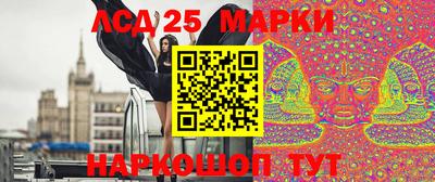 герыч Краснокаменск