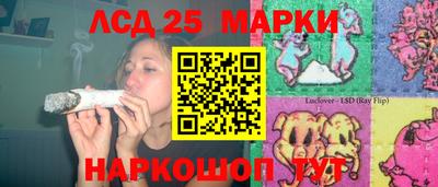 мдма Краснознаменск
