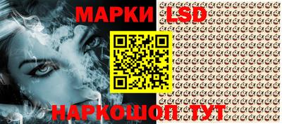 мдма Краснознаменск