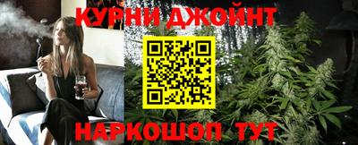 ALPHA-PVP Краснодар