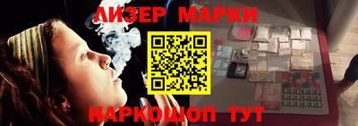 герыч Краснокаменск