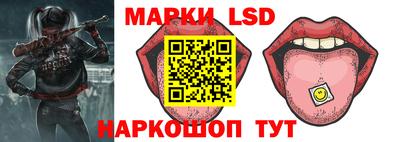 ALPHA-PVP Краснодар