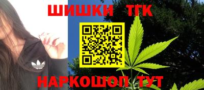 ALPHA-PVP Краснодар
