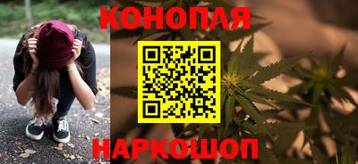 ALPHA-PVP Краснодар