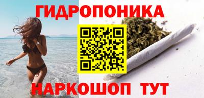 ALPHA-PVP Краснодар