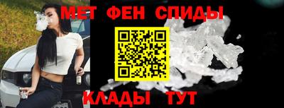 герыч Краснокаменск