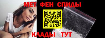 герыч Краснокаменск