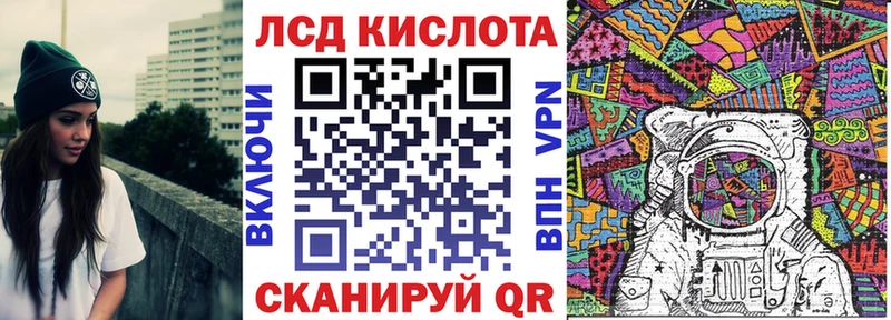 Марки N-bome 1,8мг как найти наркотики нарко площадка формула Советская Гавань