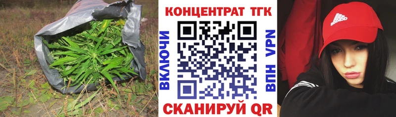 площадка формула  Советская Гавань  ТГК жижа 