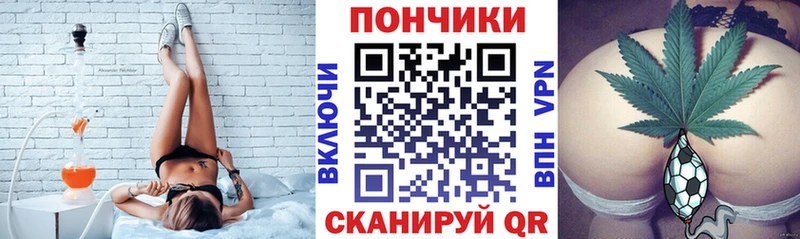 Конопля SATIVA & INDICA Советская Гавань